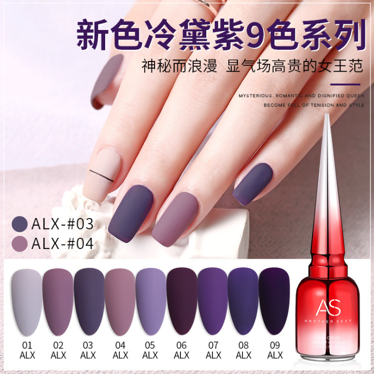 [HCM]Sơn gel AS red - Màu tím xanh mã ALX