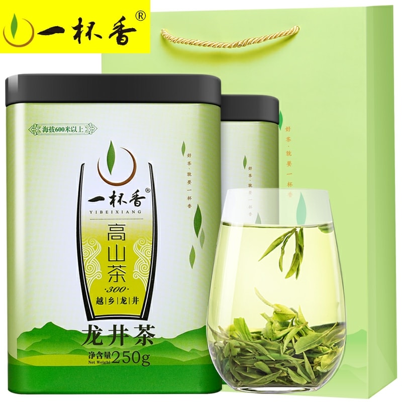 [HCM]trà long lĩnh cao cấp hàng chính hãng công ty