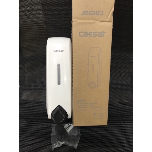 Hộp đựng xà phòng đơn Caesar Q831, hộp nhấn xà phòng đựng sữa tắm, dầu gội đầu Trắng-White