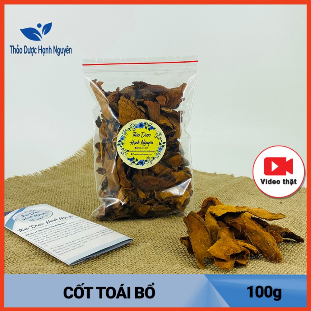 Pomelo peel dried 100g - Hanh Nguyen Herbal