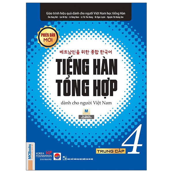 Fahasa - Giáo Trình Tiếng Hàn Tổng Hợp Dành Cho Người Việt Nam - Trung Cấp 4 - Đen Trắng (Phiên Bản Mới)