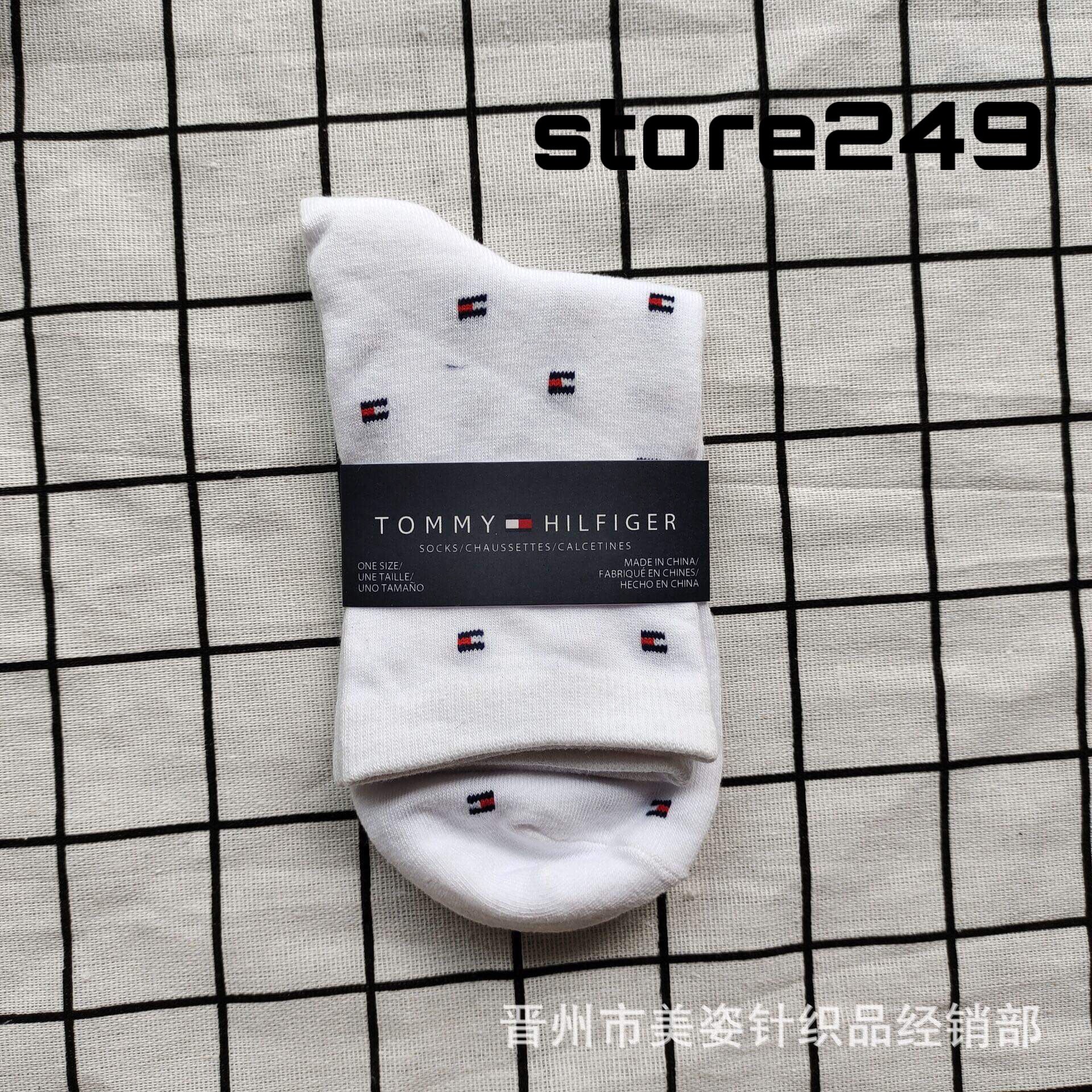 COMBO 3 ĐÔI TẤT/VỚ CAO CỔ TOMMY