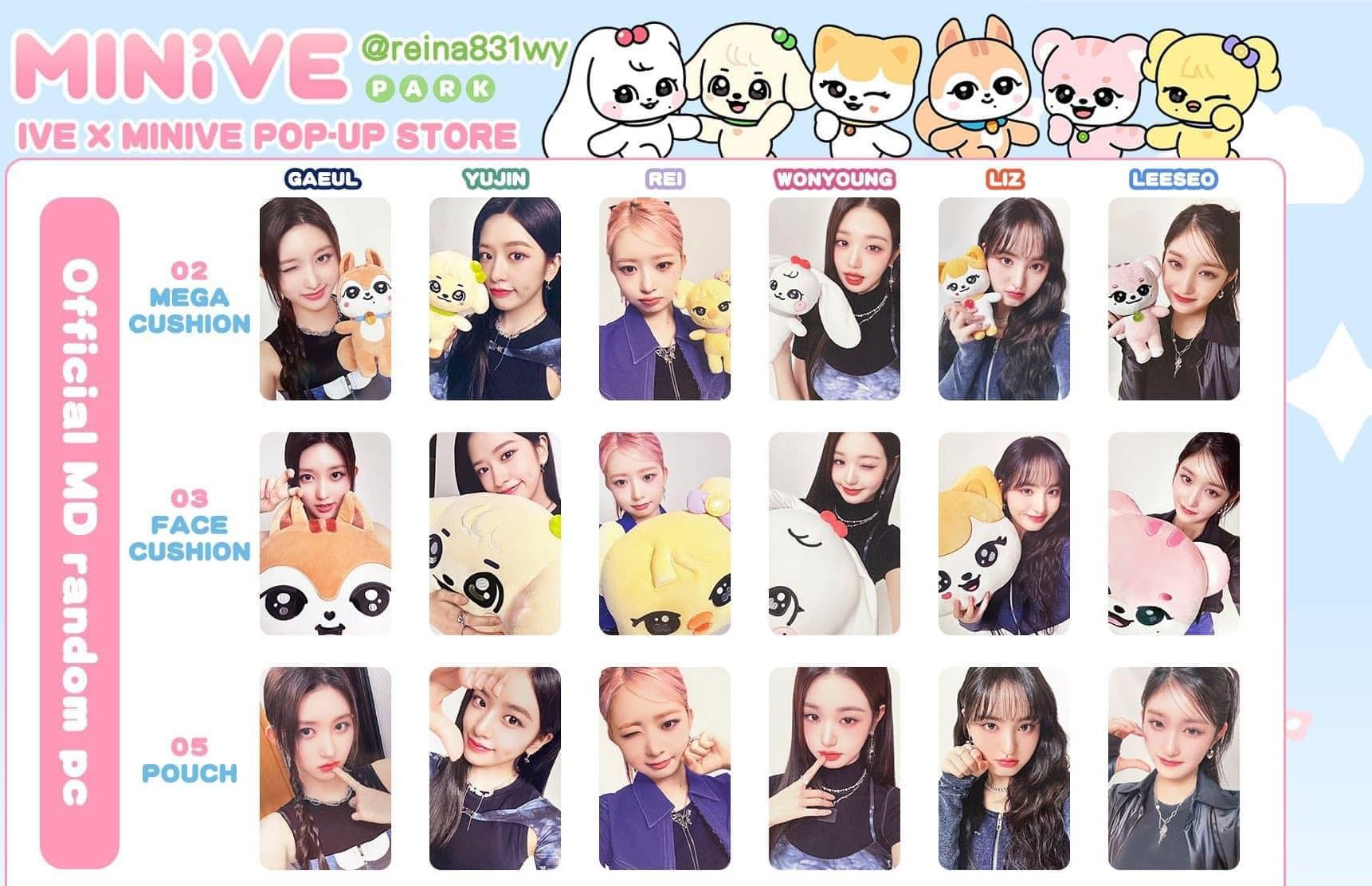 Official Doll MINIVE- IVE