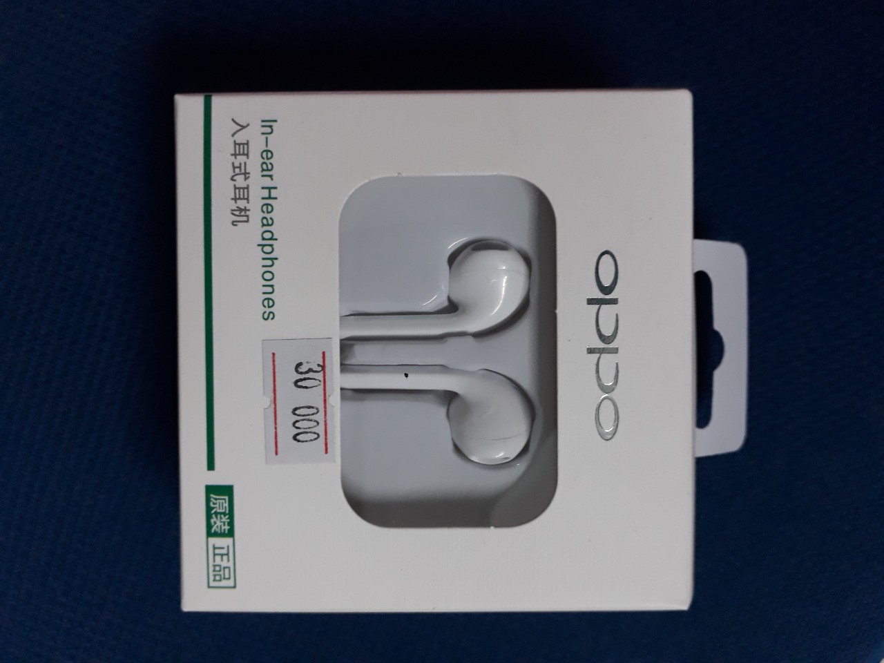 Tai Nghe OPPO R11 ZIN - Có Mic kiểu dáng iphone