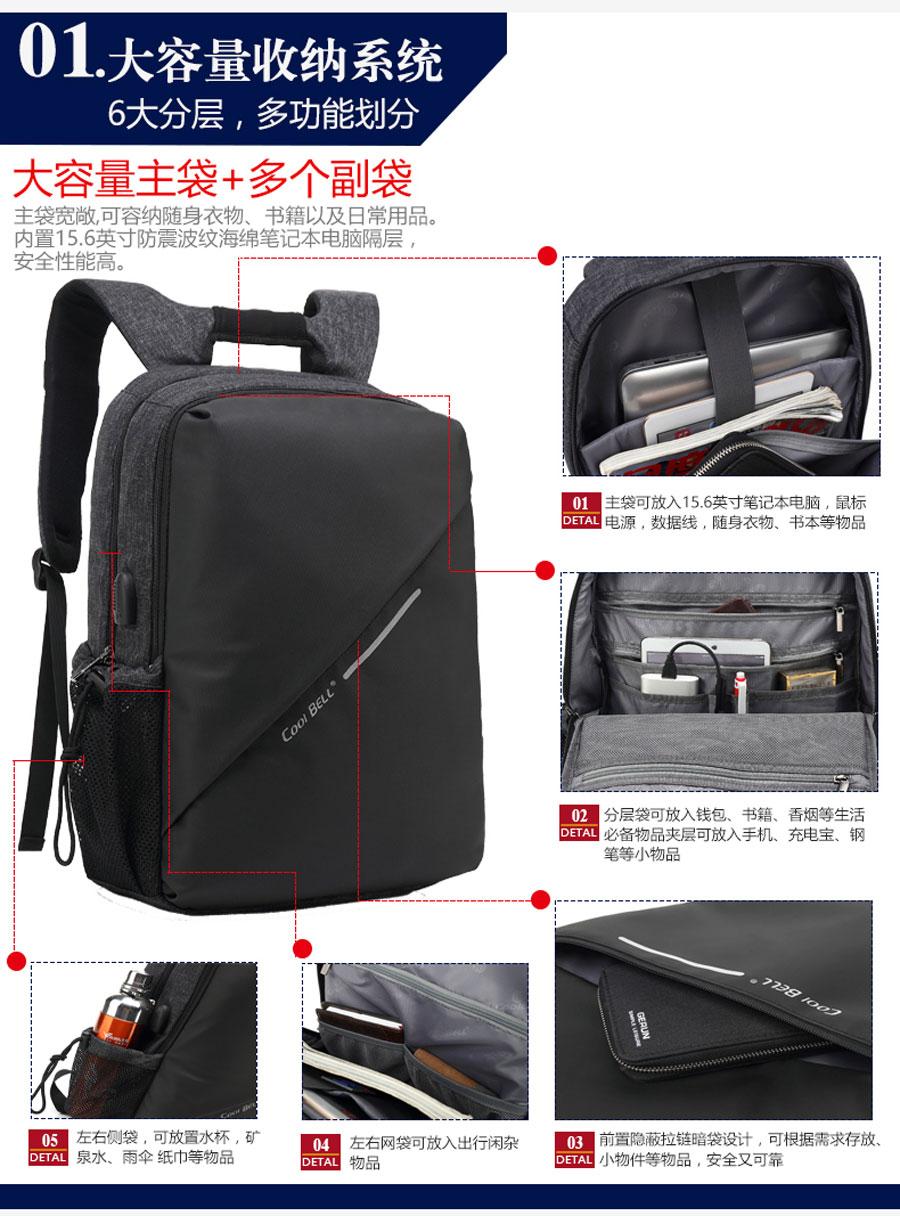 Balo thời trang cao cấp đựng laptop coolbell 7007 15.6' (màu ghi)