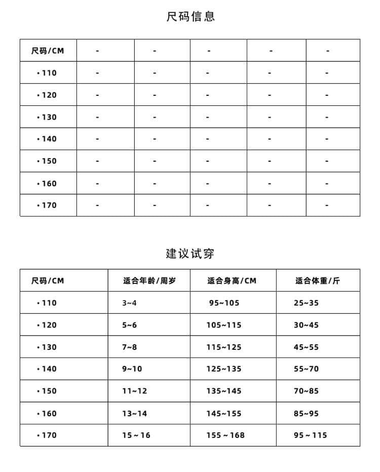 Sét bộ cá tính cho bé gái