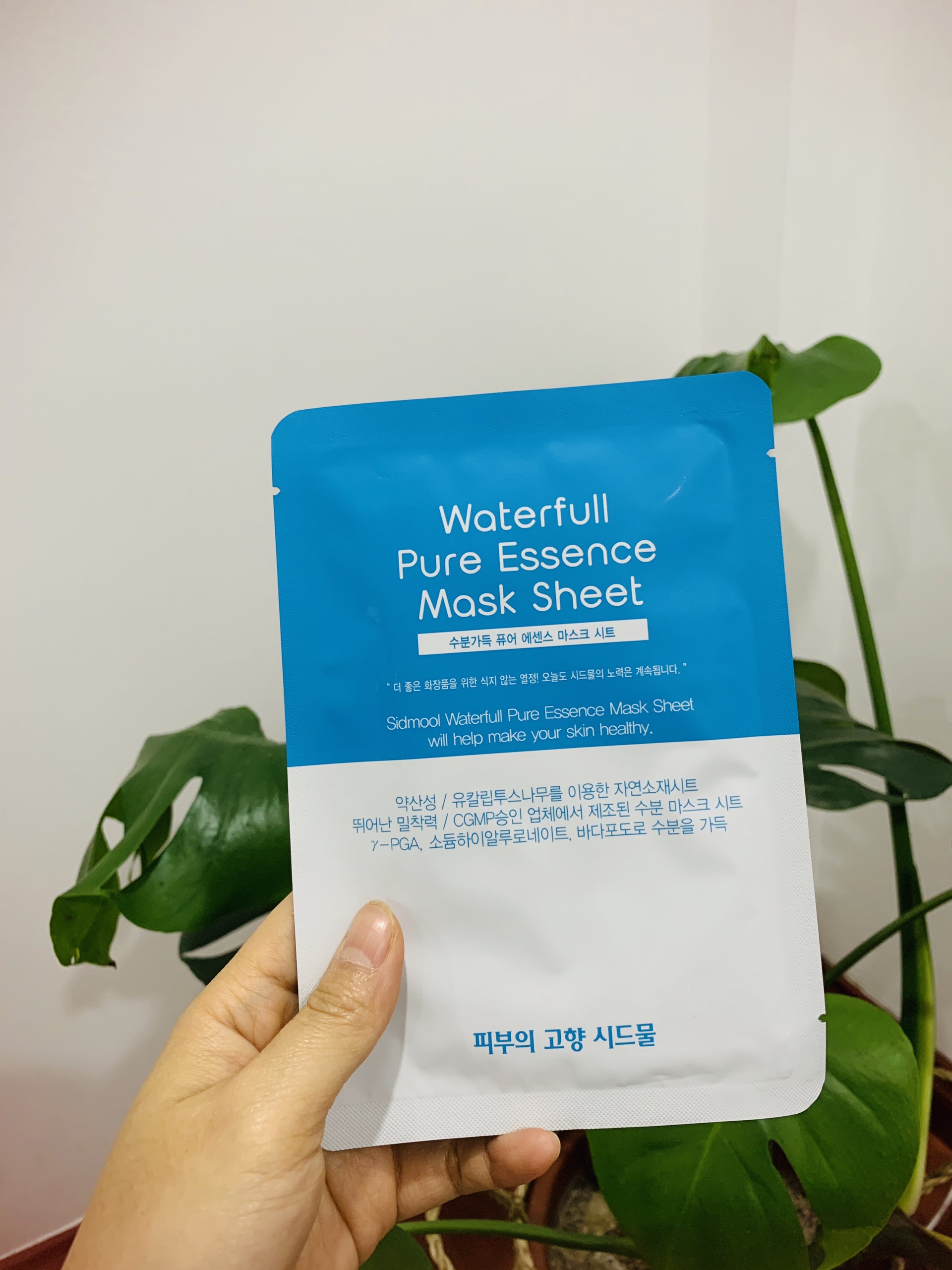 Mặt Nạ Cấp Nước Waterfull Sidmool ( Miếng lẻ)