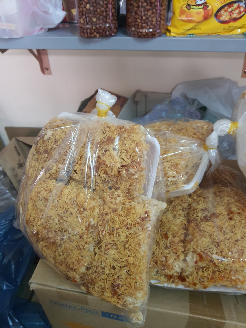 [HCM]500g Cơm Cháy Chà Bông Nhà Làm Siêu Ngon