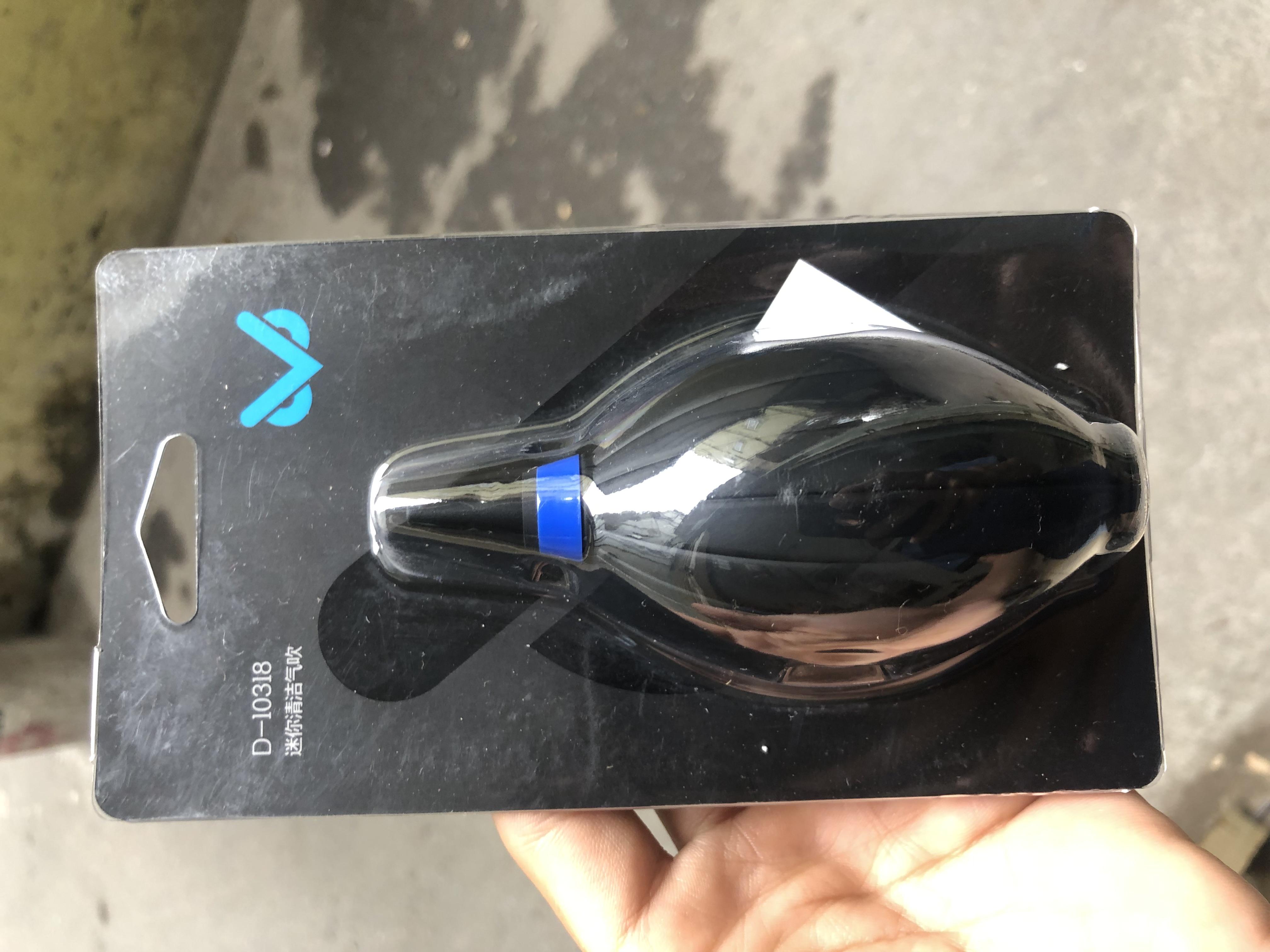 Bóng Thổi Bụi VSGO Mini Hơi Cực Mạnh