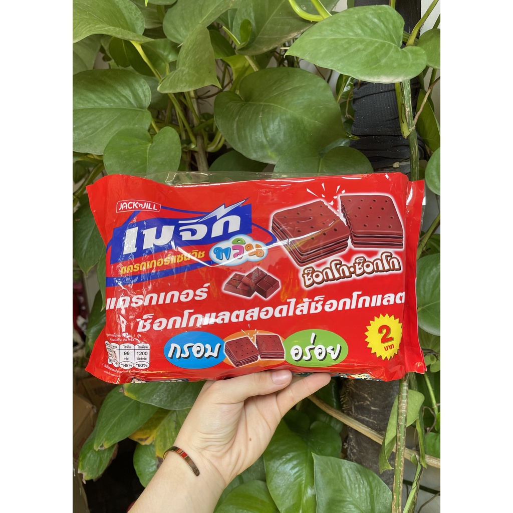 Bánh Magic Chocolate Cracker Thái Lan (Đỏ) Sôcôla Kẹp Kem Sôcôla (Túi 24 gói)