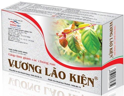 Vương Lão Kiện