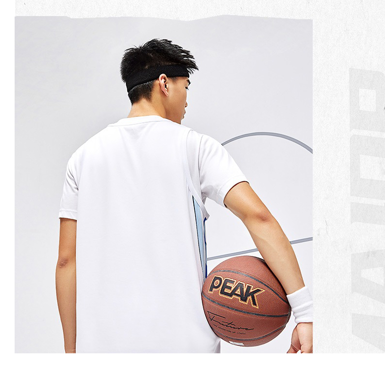 Bộ Quần Áo Bóng Rổ Nam PEAK DF722201