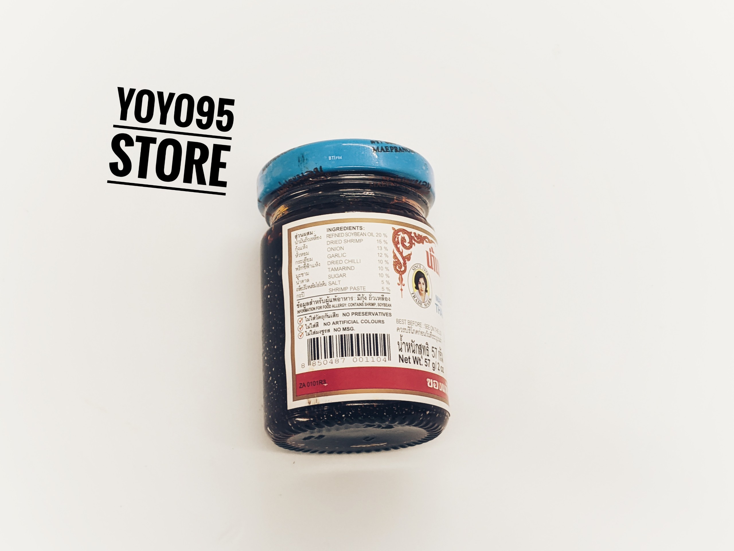 Sa Tế Cay Maepranom Thai Chili Paste 57gr