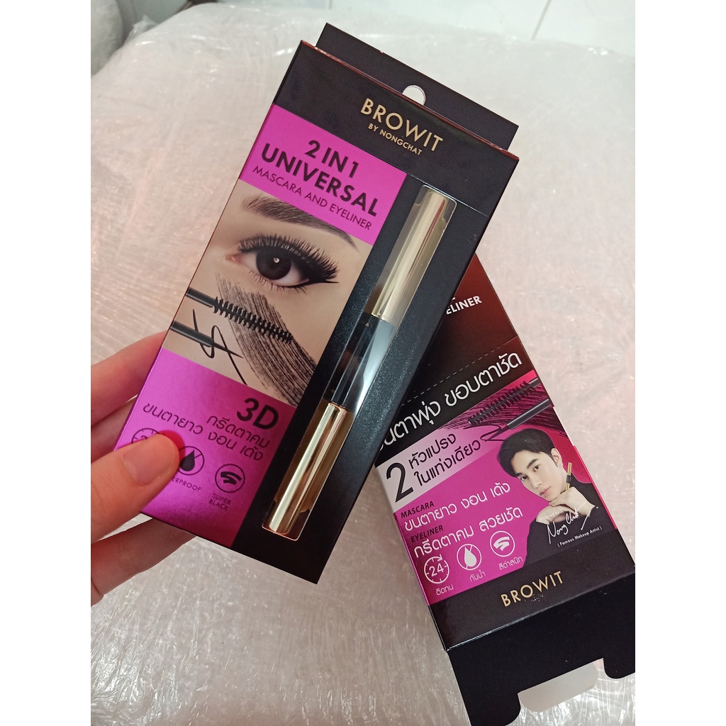 [Browit] Mascara Chống Nước, Dài Cong Mi Nongchat - Thái Lan