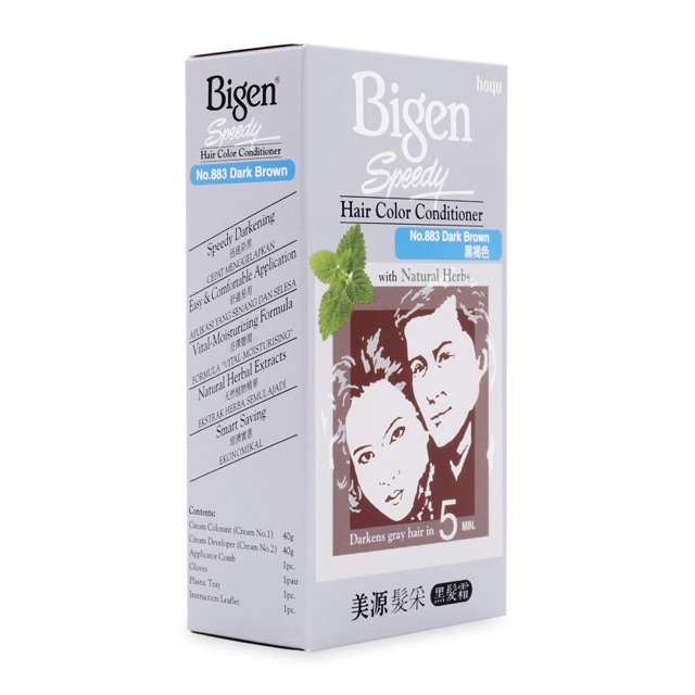 [HCM]?? Thuốc nhuộm tóc Bigen Speedy Dark Brown No.883