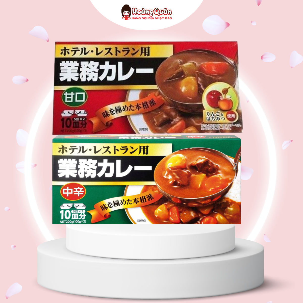Viên nấu cà ri kiểu Nhật Kobe Bussan 200g