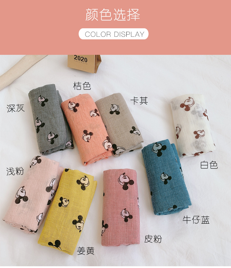 Khăn choàng lụa đũi cho bé gái, Khăn quấn cổ hàn quốc