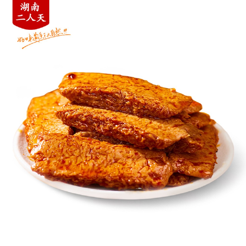 1 gói thịt BBQ tẩm vị ăn liền