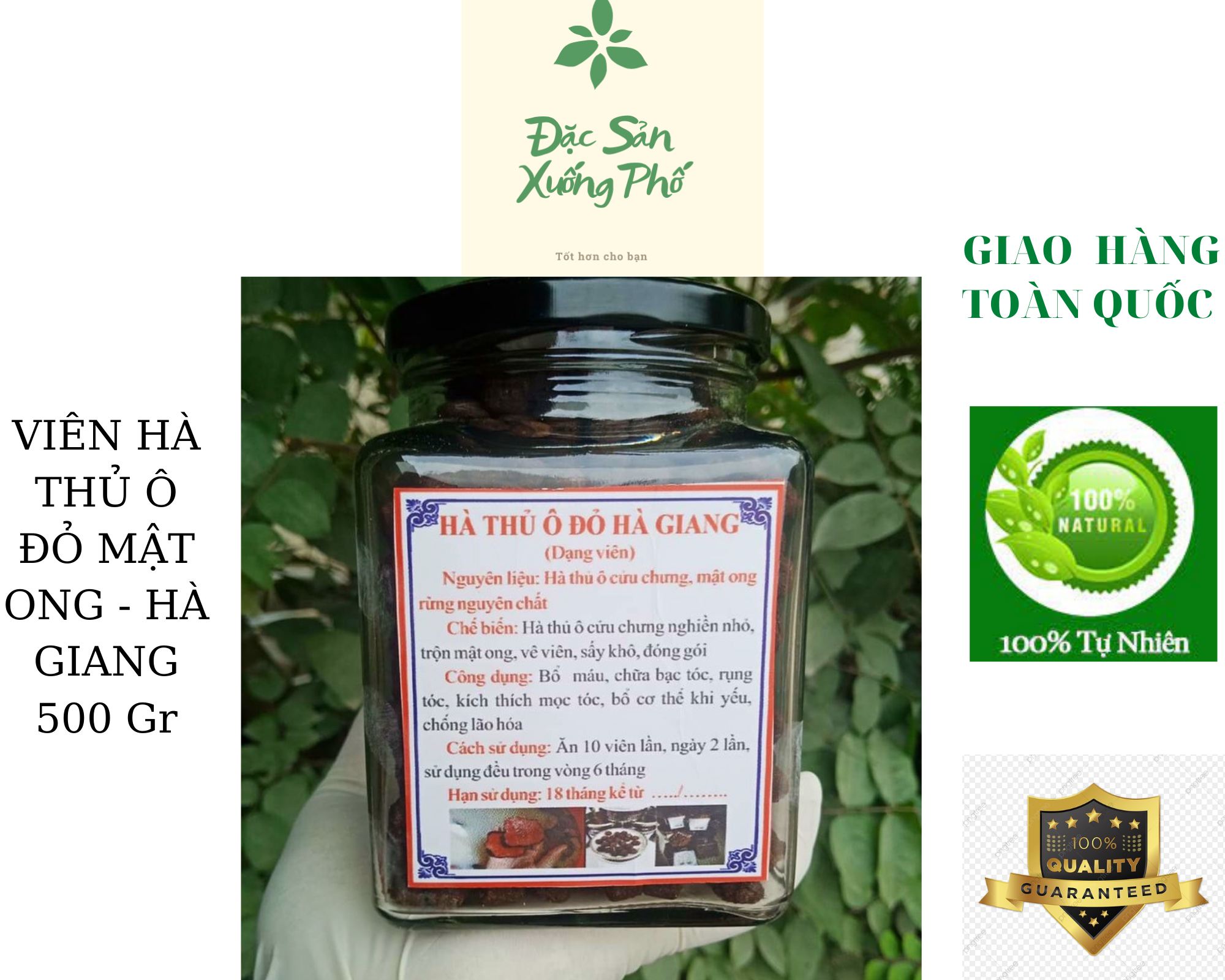 Viên hà thủ ô đỏ mật ong hà giang - khỏe bên trong, đẹp bên ngoài, tóc đẹp, da đẹp, dáng xinh