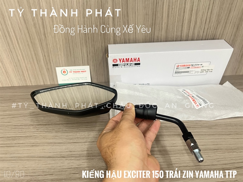 Kiếng hậu Ex 150, 155 Trái zin ( 1 Cây )