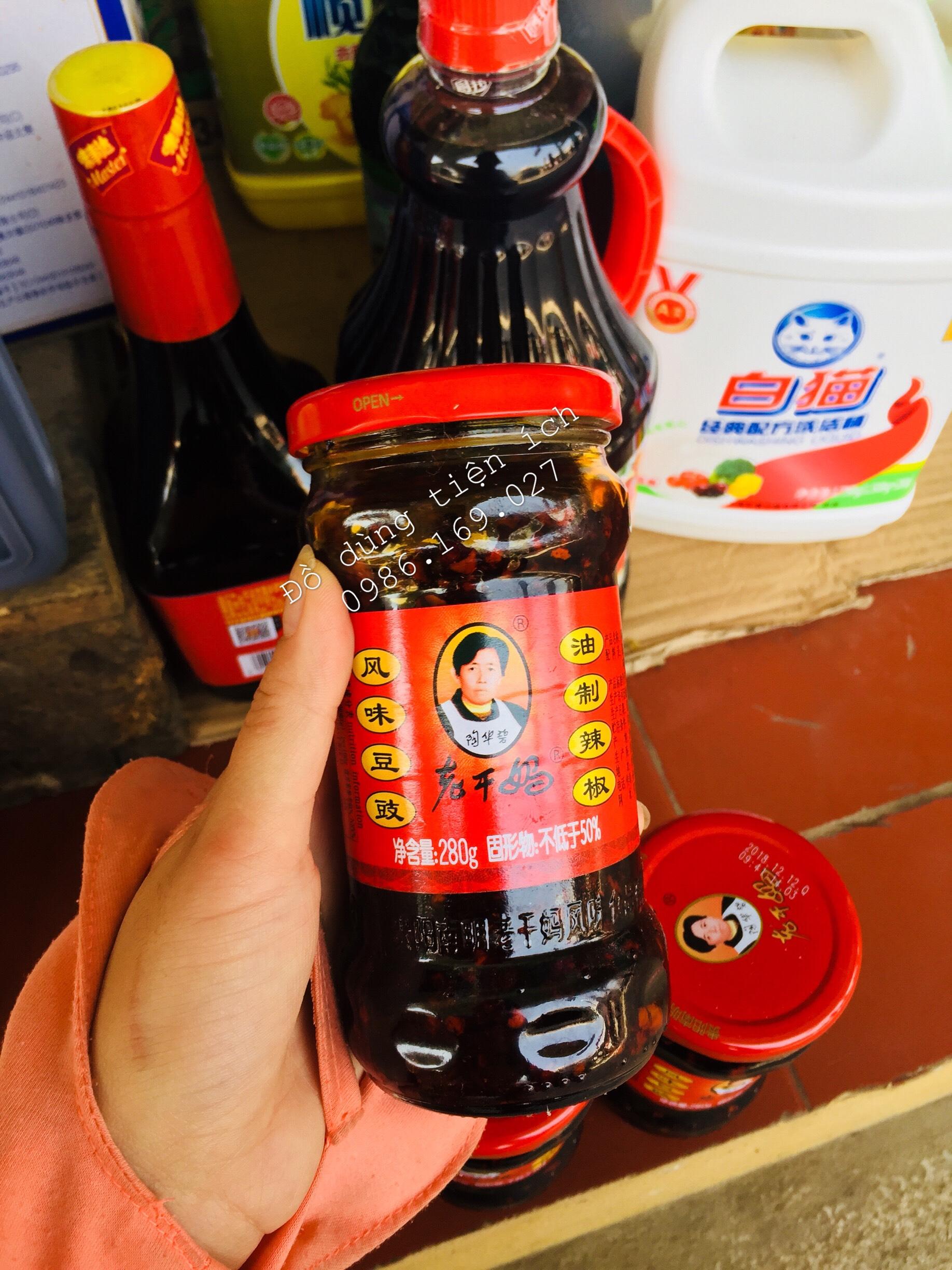 ỚT CHƯNG DẦU  NỘI ĐỊA TQ (SA TẾ)