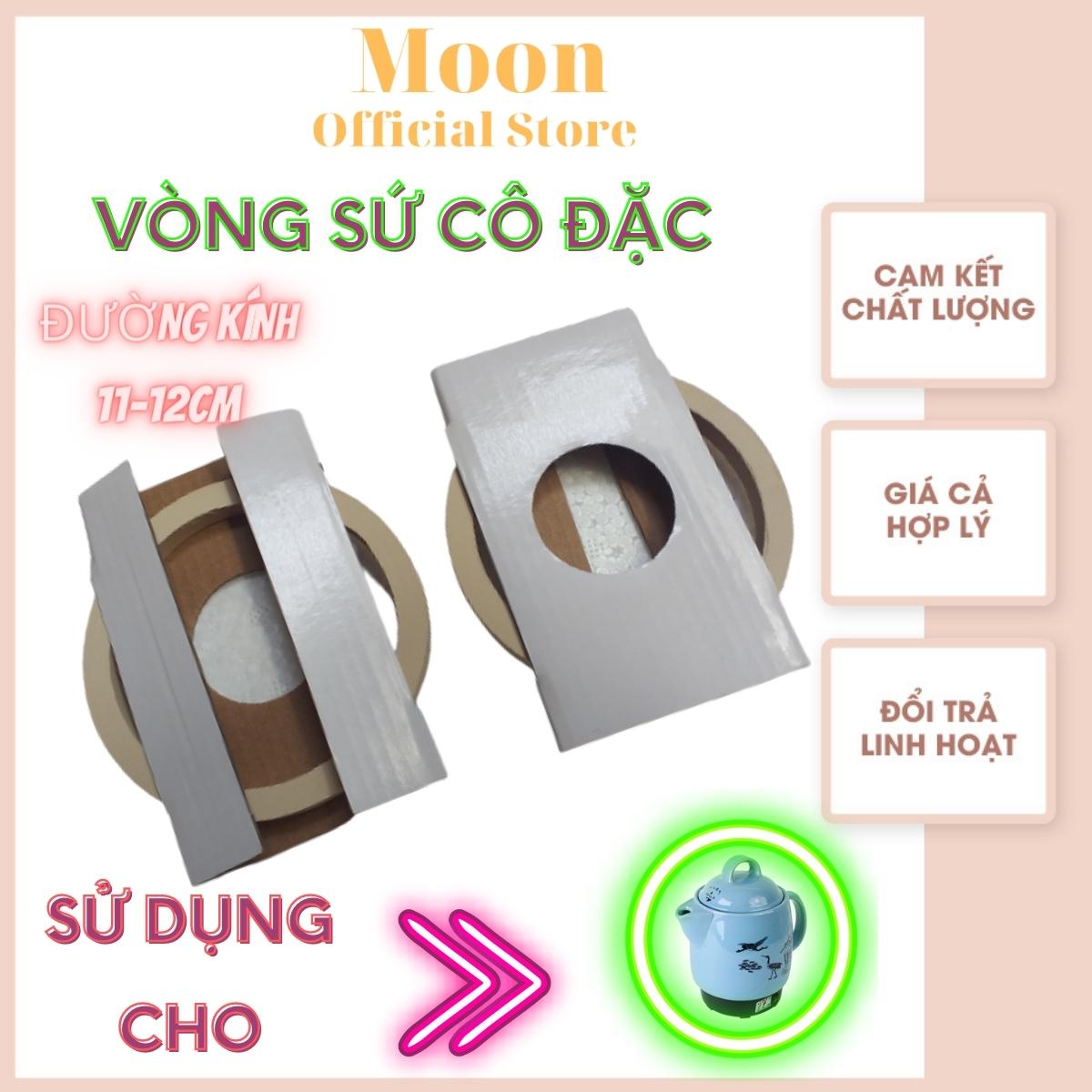 Vòng sứ giúp cô đặc thuốc sau khi nấu, sắc 1 chén còn 6 phân hoặc 8 phân theo nhu cầu, Dùng cho tất cả các loại siêu, ấm sắc thuốc trên thị trường, cấu tạo bằng số, bộ 2 cái