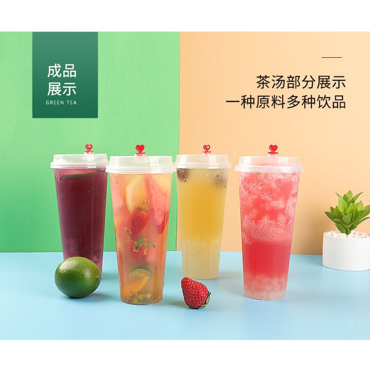 Siro Dâu Boduo (chai can 2 lít) trà sữa
