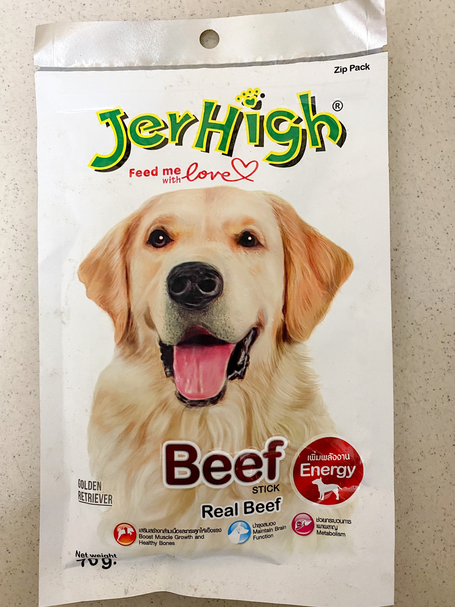 [HCM]Bánh thưởng cho chó jerhigh