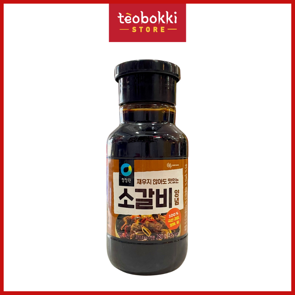 Sốt ướp thịt , sốt bbq chungjungone 280g, 500g