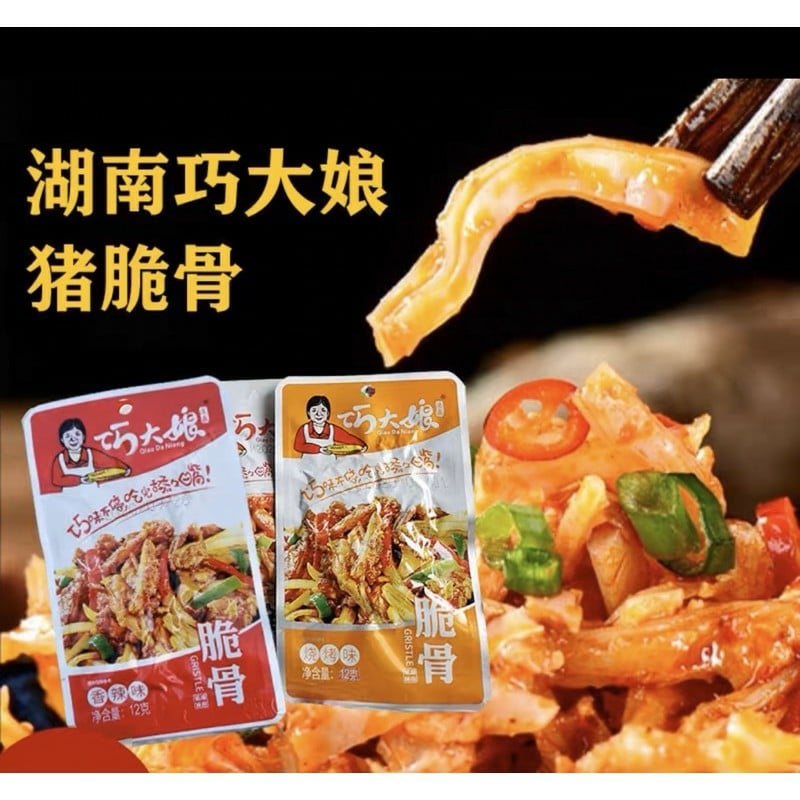 [Set 4 gói] SƯỜN SỤN GIÒN CAY - Đồ ăn vặt nội địa [Tiệm Chú Quậy]