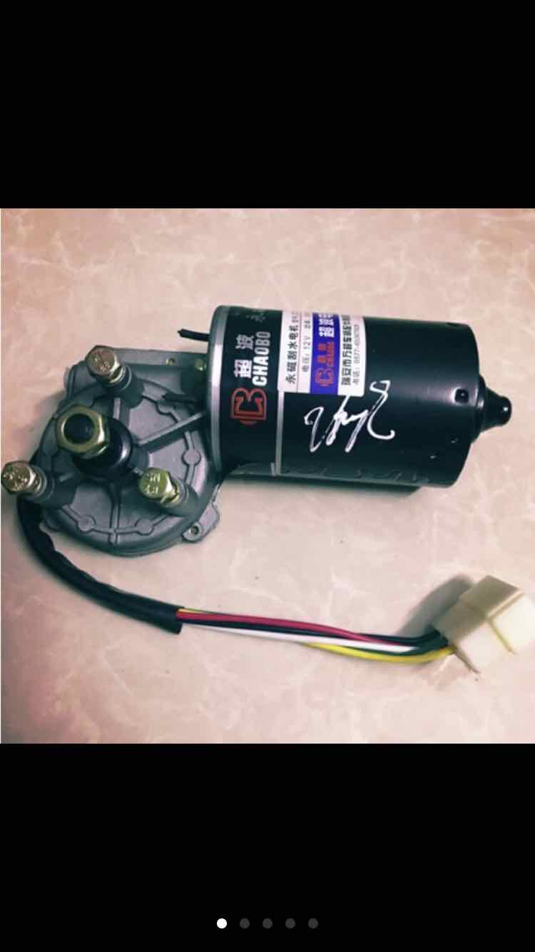 Mô tơ giảm tốc 12v chế máy quay thịt vịt quay