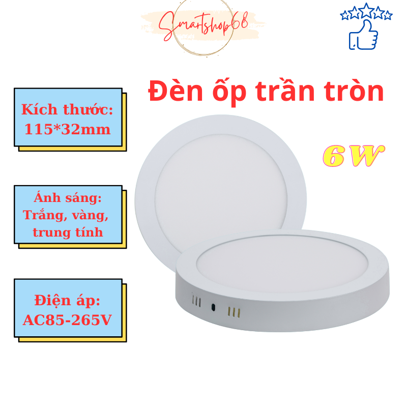 Đèn led ốp trần tròn Ánh sáng Vàng (6W - Φ120) - MD39