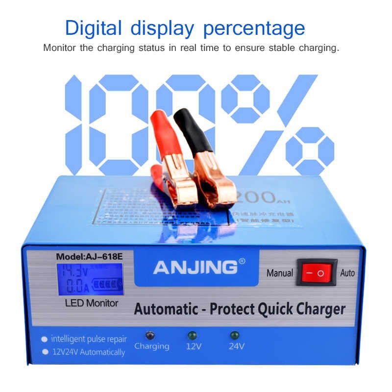 Sạc bình acquy 12V-24V 200Ah - E1