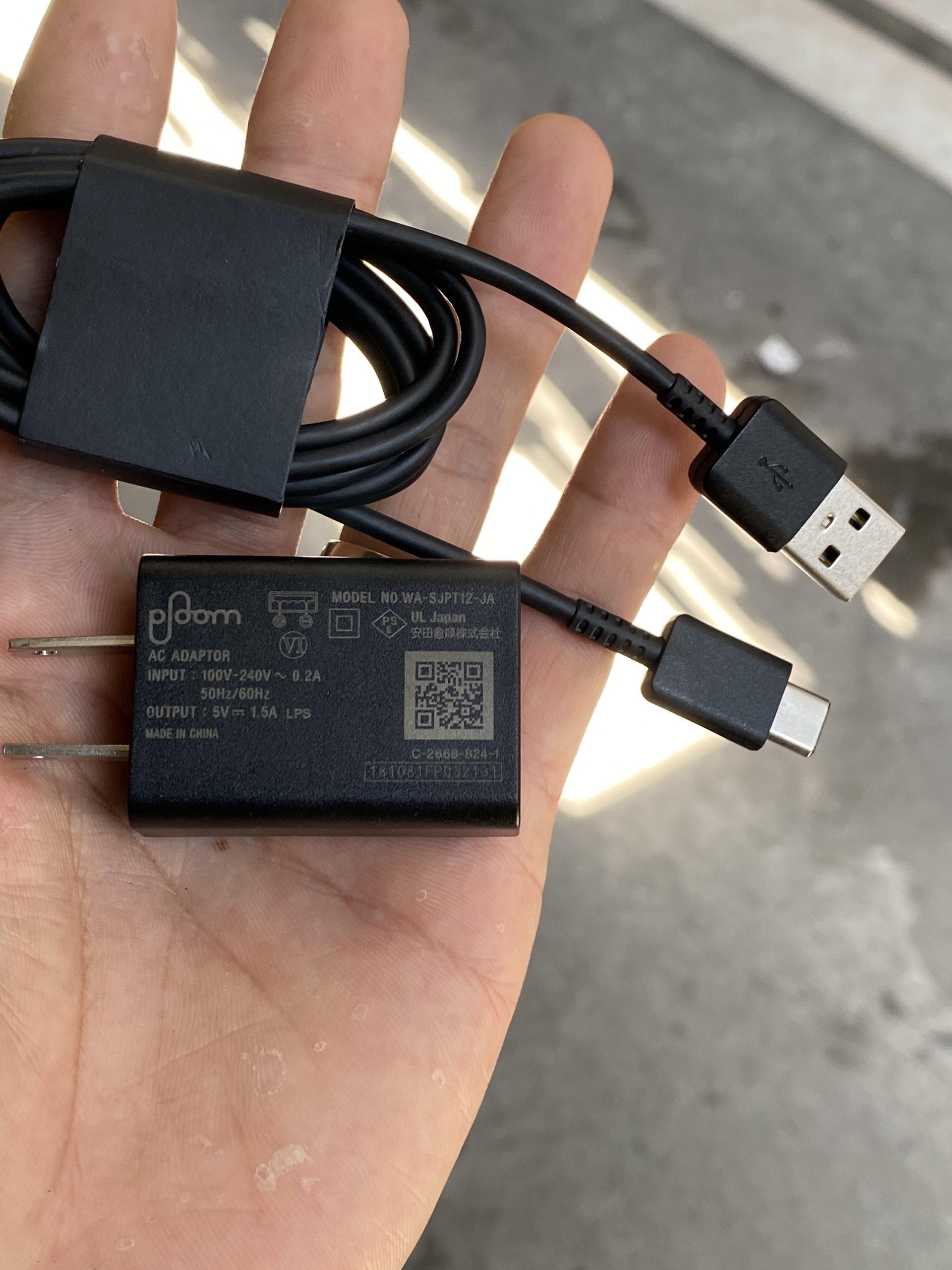 Bộ cáp sạc loa bluetooth lg xboom go pk3