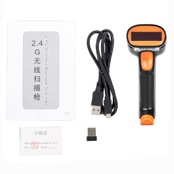 Máy quét mã vạch không dây S2