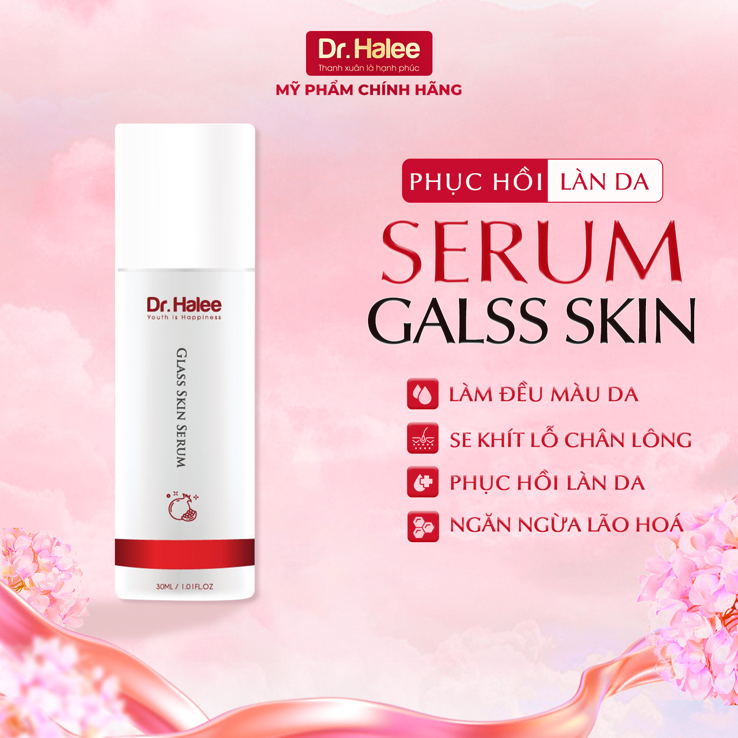 GLASS SKIN SERUM DRHALEE