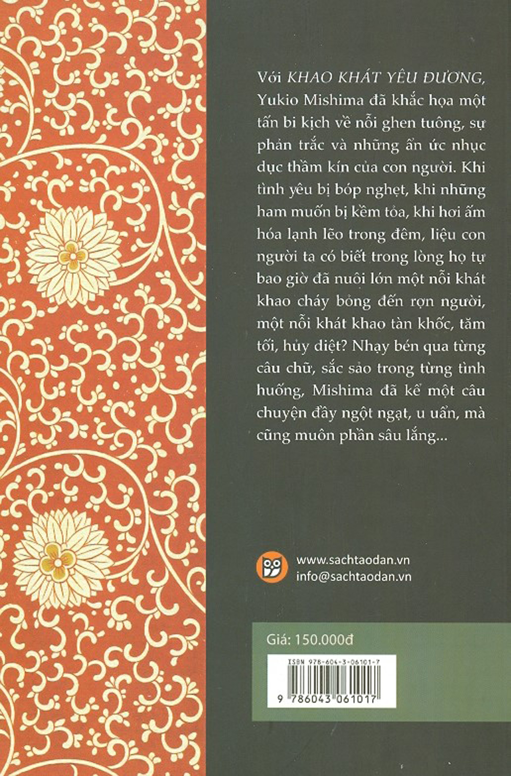 Khao Khát Yêu Đương