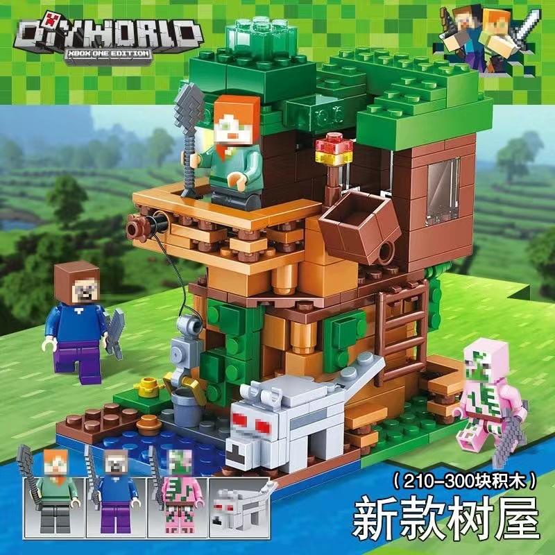 Gạch xếp hình đồ chơi Minecraft my world