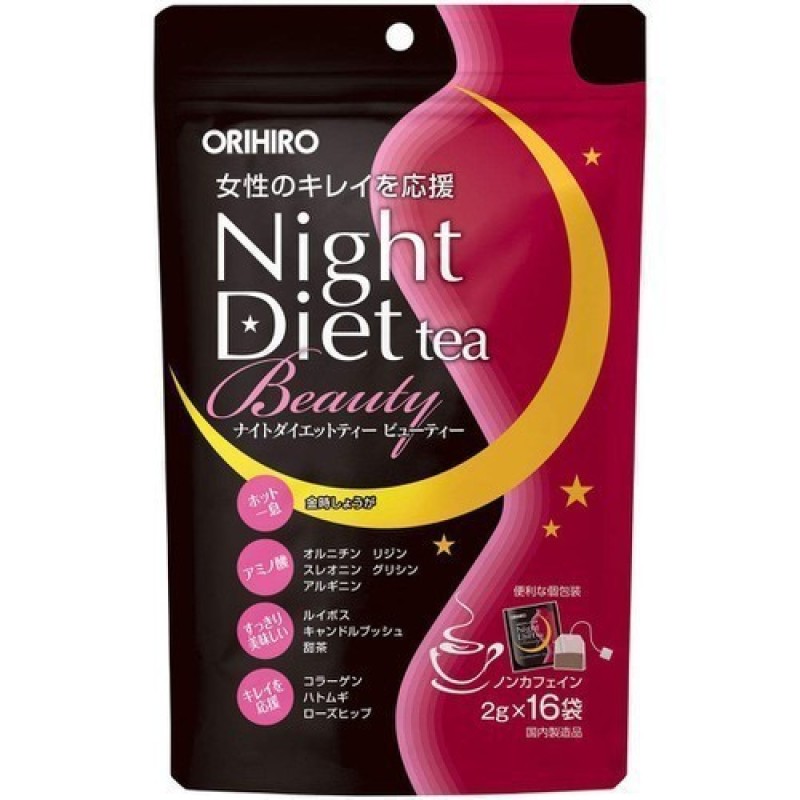 Trà giảm cân Night Diet Beauty Orihiro Nhật Bản nhập khẩu