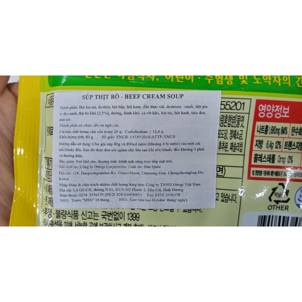 Bột Súp Thịt Bò Ottogi Hàn Quốc Gói 80G - 쇠고기 스프