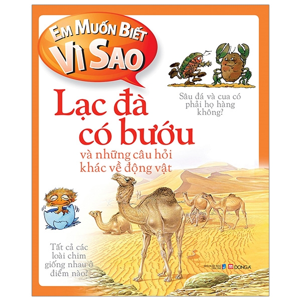 Fahasa - em muốn biết vì sao - lạc đà có bướu