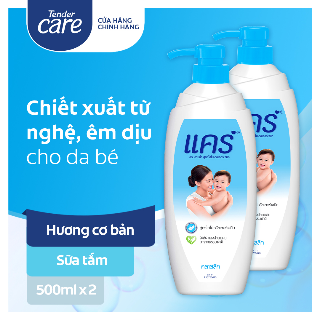 Quà tăng Bộ 2 Sữa tắm cho bé Care chiết xuất tự nhiên hương thơm dịu nhẹ