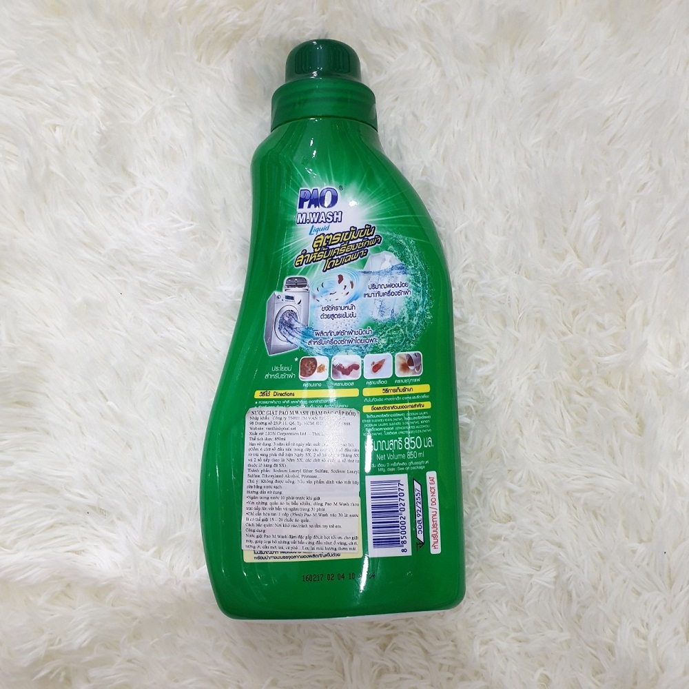 [HCM]Nước giặt PAO đậm đặc 850ml (Chai màu Xanh)