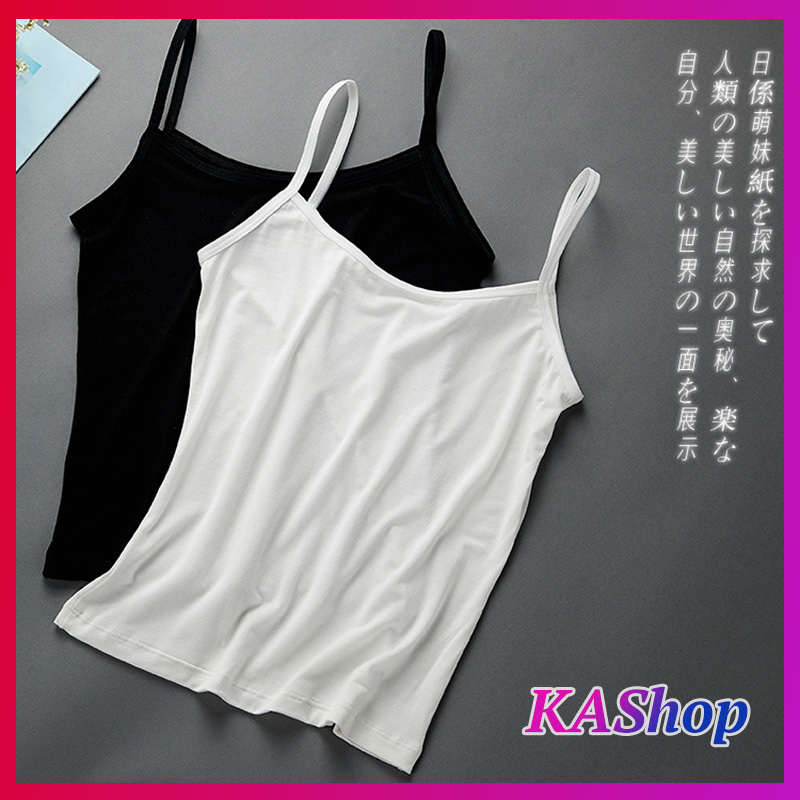 [HCM]Áo 2 dây chất cotton mịn mát đơn giản - Áo 2 dây siêu co giãn - KAShop