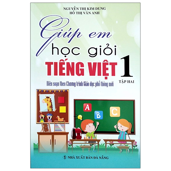 Fahasa - giúp em học giỏi tiếng việt 1 - tập 2