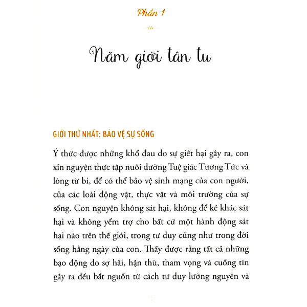 Để Có Một Tương Lai - Thích Nhất Hạnh
