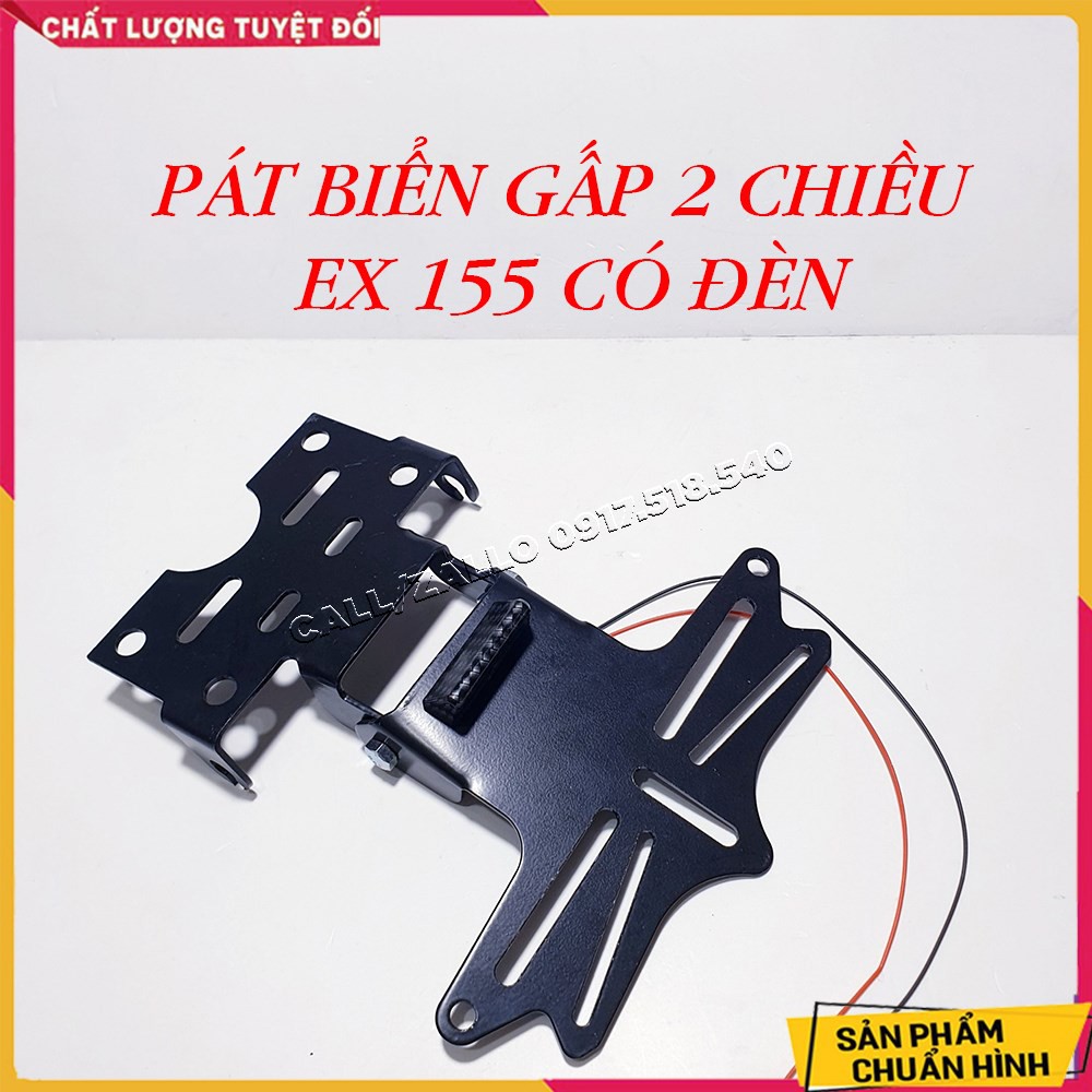 Pát Biển Số Exciter 155 VVA Gập 2 Chiều Có Đèn Soi Biển Số