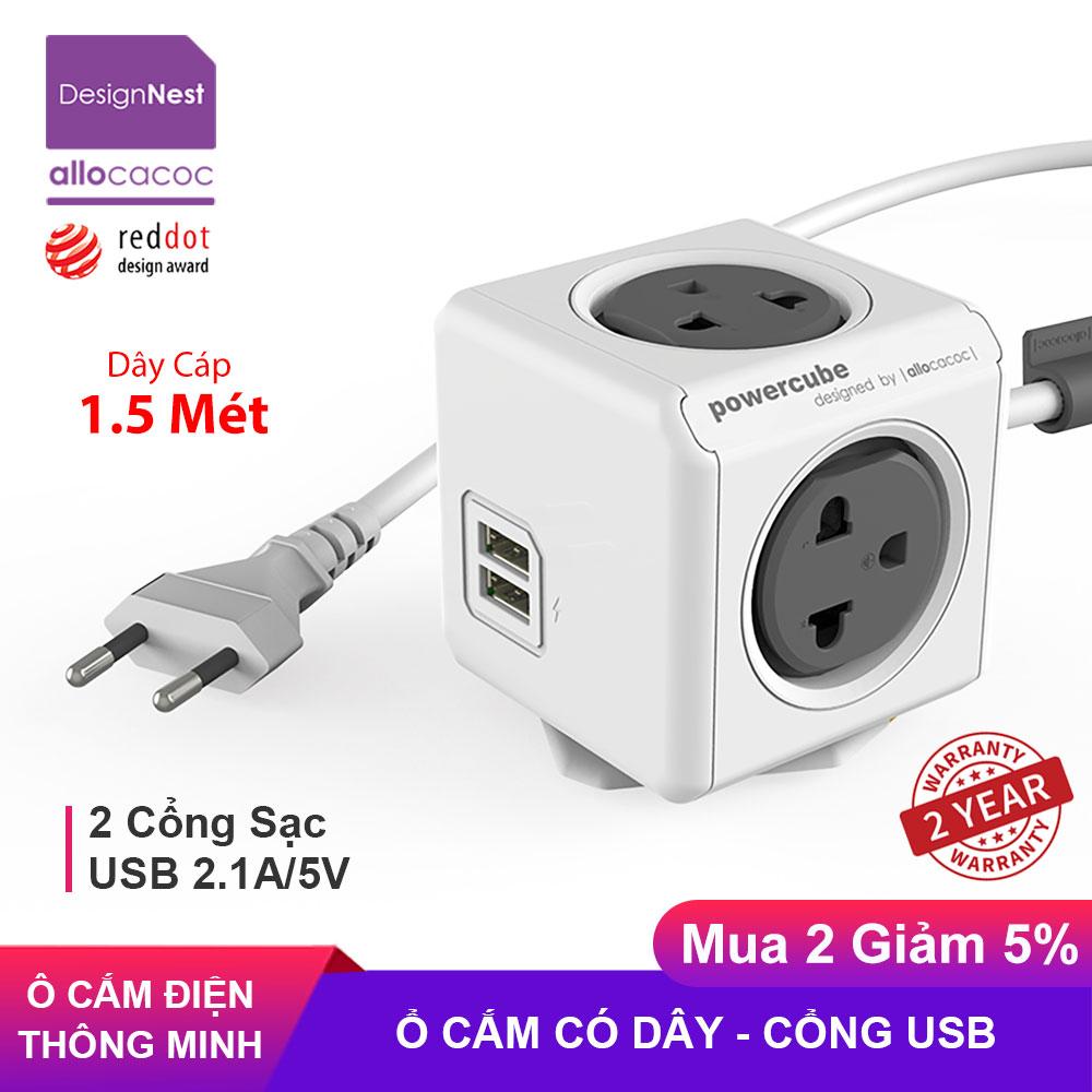 Ổ Cắm Điện Đa Năng Allocacoc PowerCube Extended 2 Sạc USB Dây Cáp 1.5m