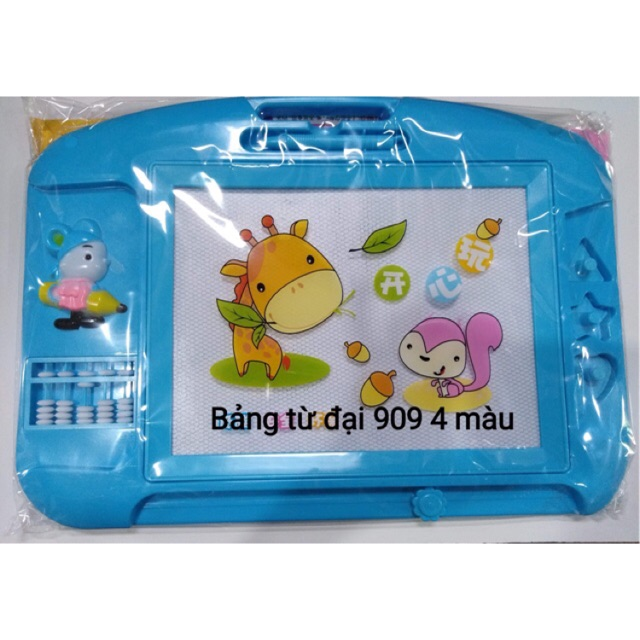 Bảng từ GẠT tự xoá Đại cho bé