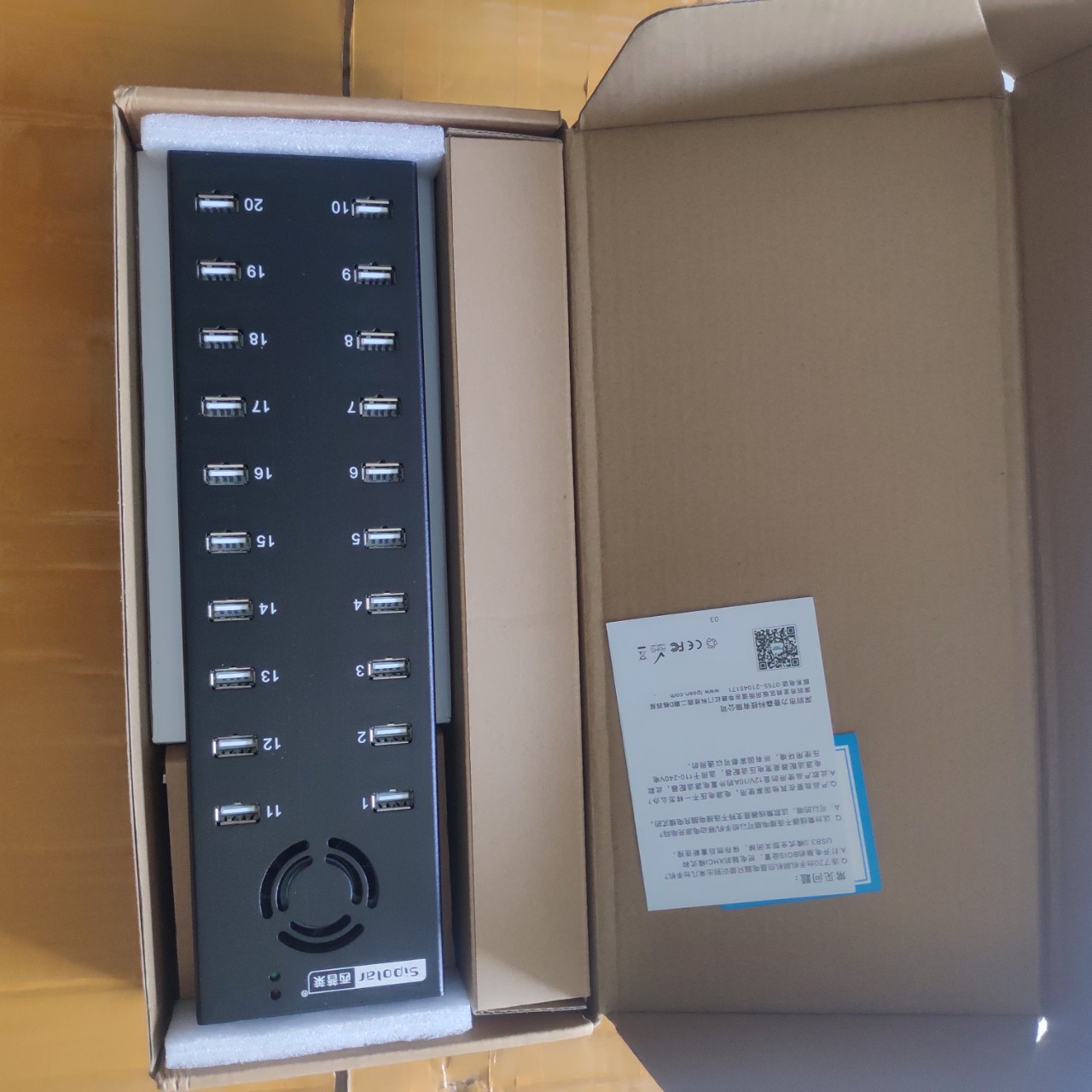 Hub usb Sipolar 20 port, bộ chia cổng usb 32 cổng, box phone